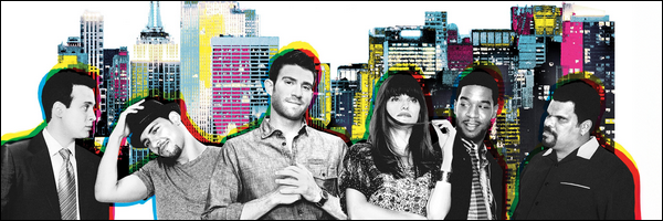 banni�re de pr�sentation de la s�rie how to make it in america